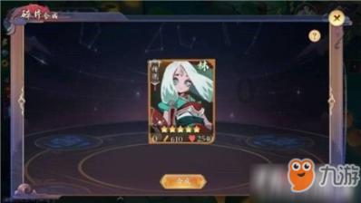 炸弹专家