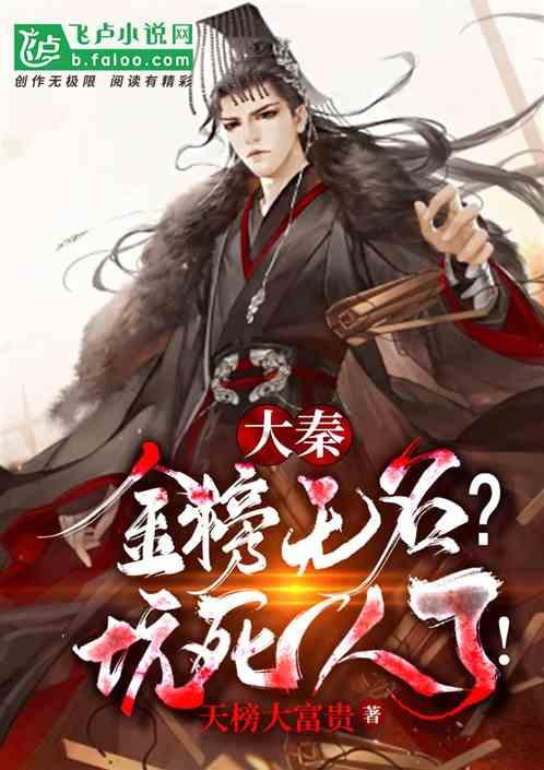 逗小猴开心系列171