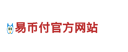 亿博体育官网地址-专业机械企业